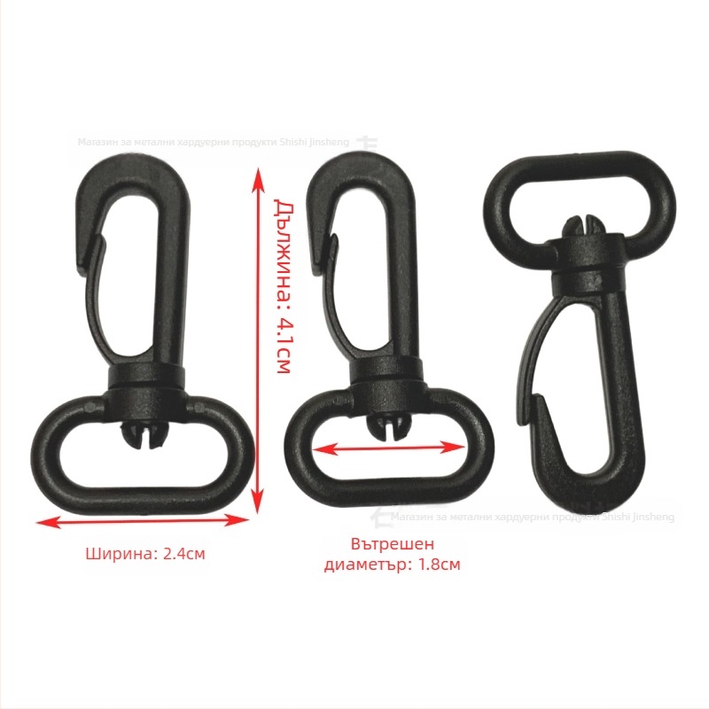 Кука за чанти с въртяща се конструкция, материал ПОМ, серия въртяща се катарама, стил урбан