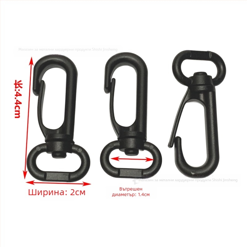 Кука за чанти с въртяща се конструкция, материал ПОМ, серия въртяща се катарама, стил урбан