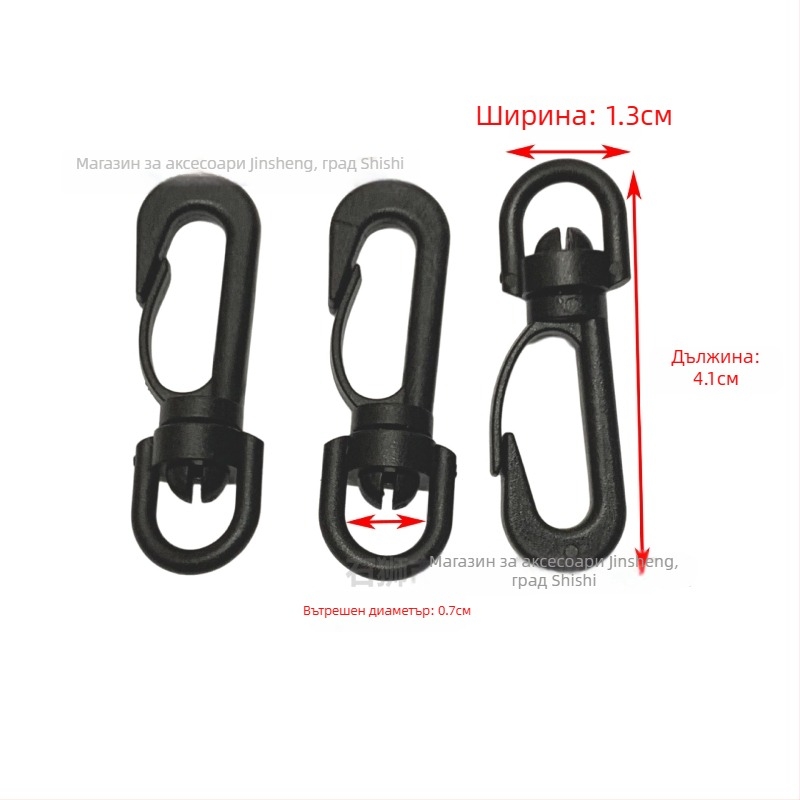 Кука за чанти с въртяща се конструкция, материал ПОМ, серия въртяща се катарама, стил урбан