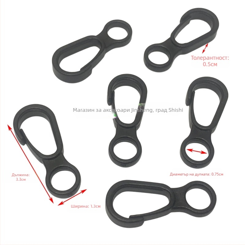 Кука за чанти с въртяща се конструкция, материал ПОМ, серия въртяща се катарама, стил урбан