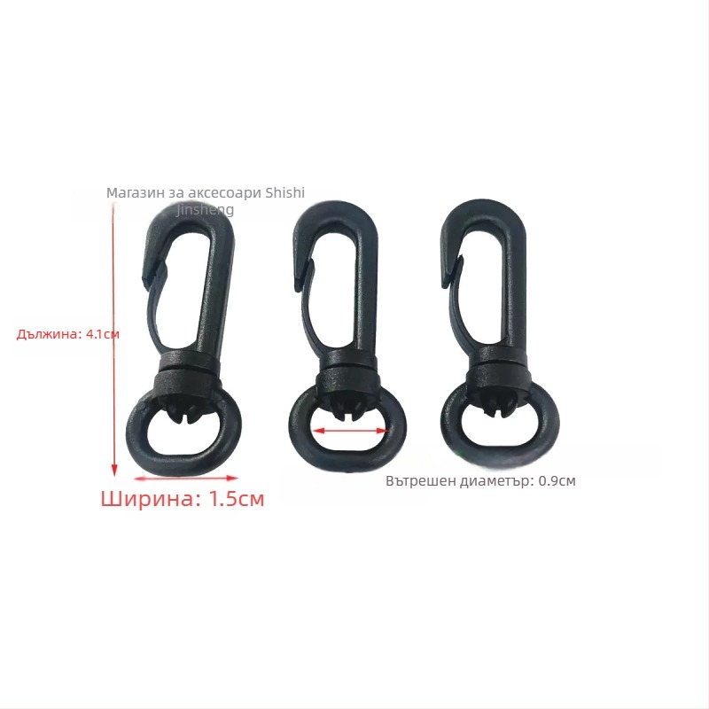 Кука за чанти с въртяща се конструкция, материал ПОМ, серия въртяща се катарама, стил урбан