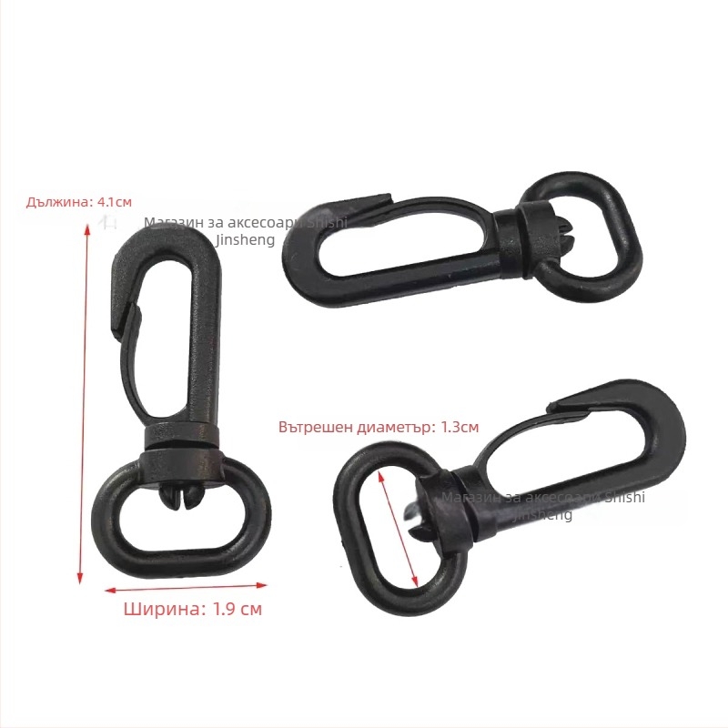 Кука за чанти с въртяща се конструкция, материал ПОМ, серия въртяща се катарама, стил урбан