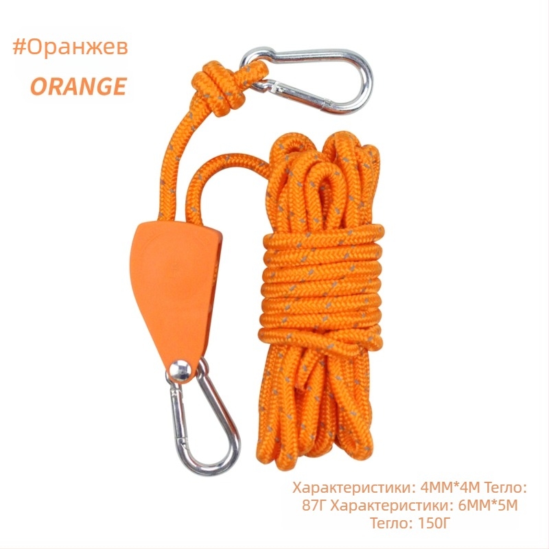 Регулируем пристегач за въже за палатка и навес с метална ролка, ветроустойчиво рефлекторно въже, нейлон, сплав и полиестер паракорд