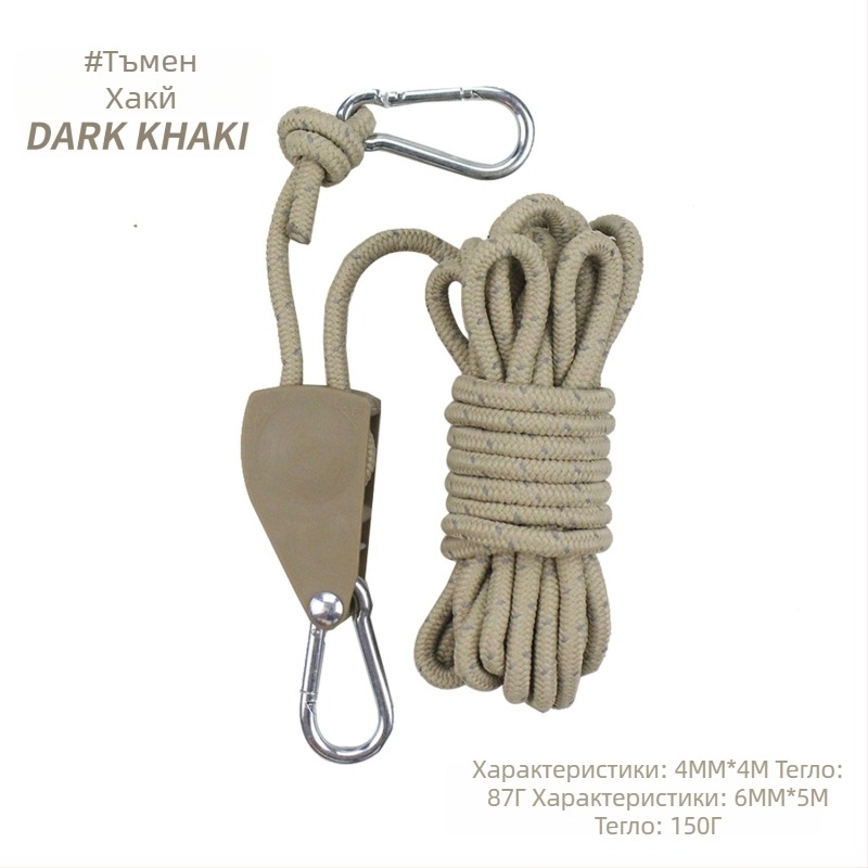 Регулируем пристегач за въже за палатка и навес с метална ролка, ветроустойчиво рефлекторно въже, нейлон, сплав и полиестер паракорд
