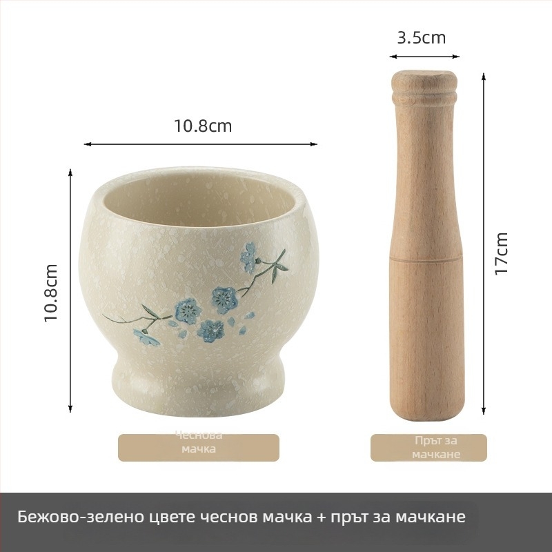 Керамична мачка за чесън с дървен пестик, античен стил