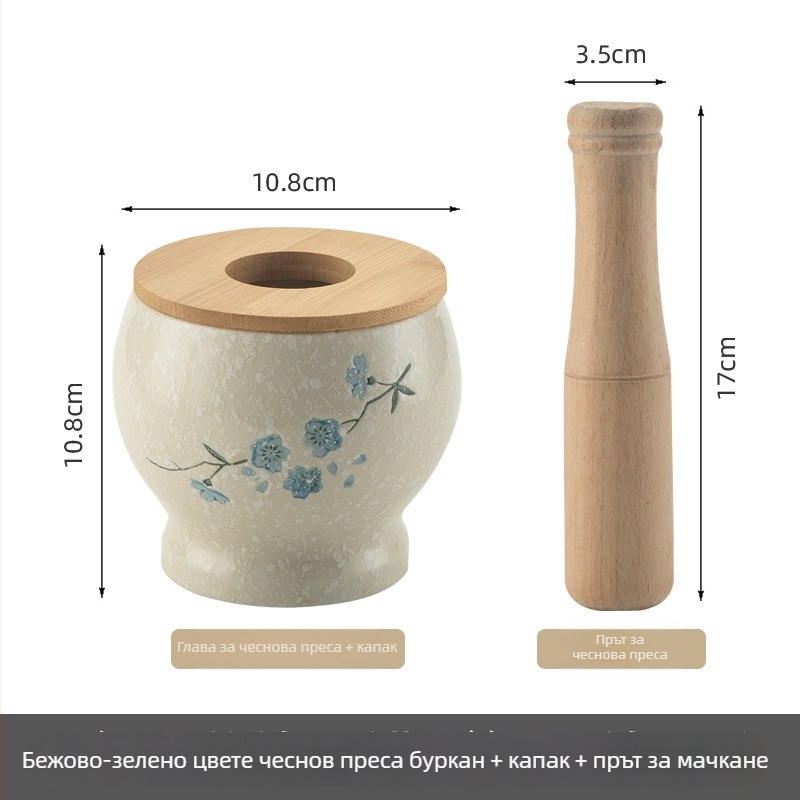 Керамична мачка за чесън с дървен пестик, античен стил