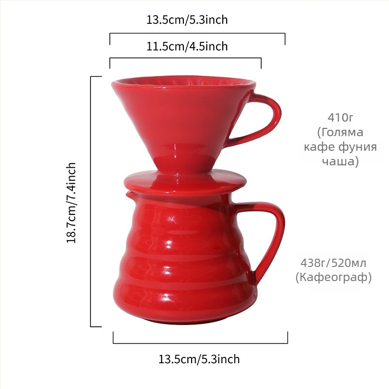 Qianyue керамичен комплект филтър чаши за преливано кафе с конусовиден спирален модел