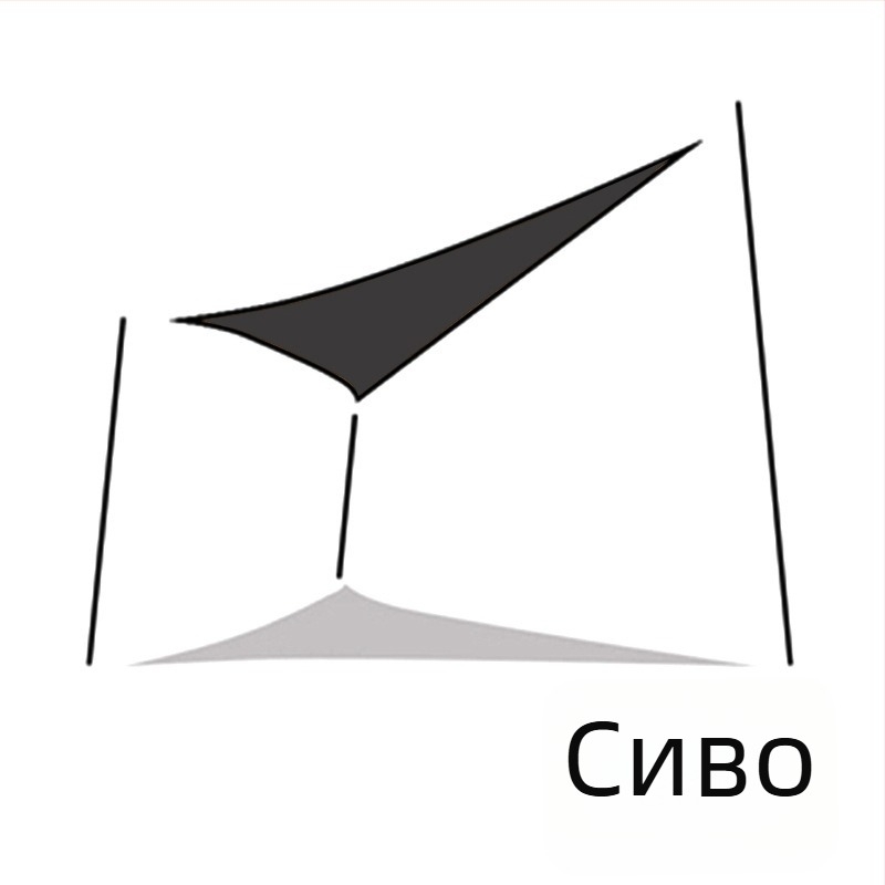 Yazilan външен триъгълен слънчев навес, водоустойчив 1