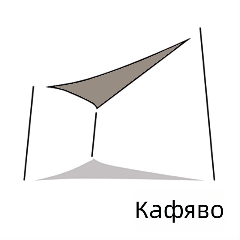 Yazilan външен триъгълен слънчев навес, водоустойчив 1