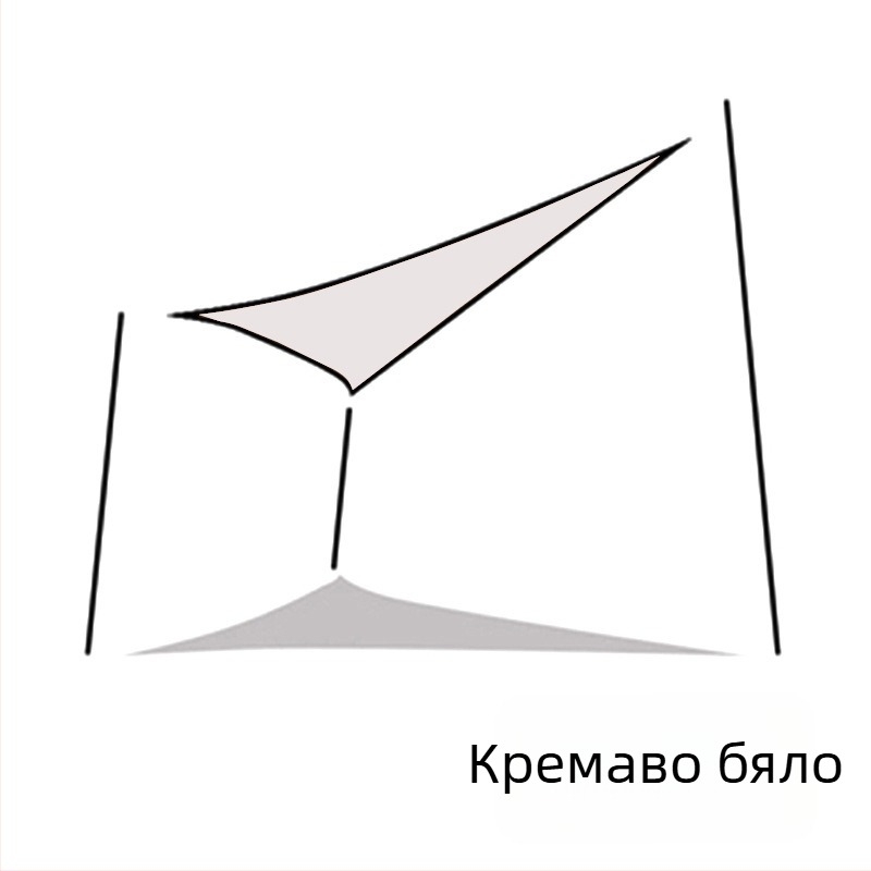 Yazilan външен триъгълен слънчев навес, водоустойчив 1