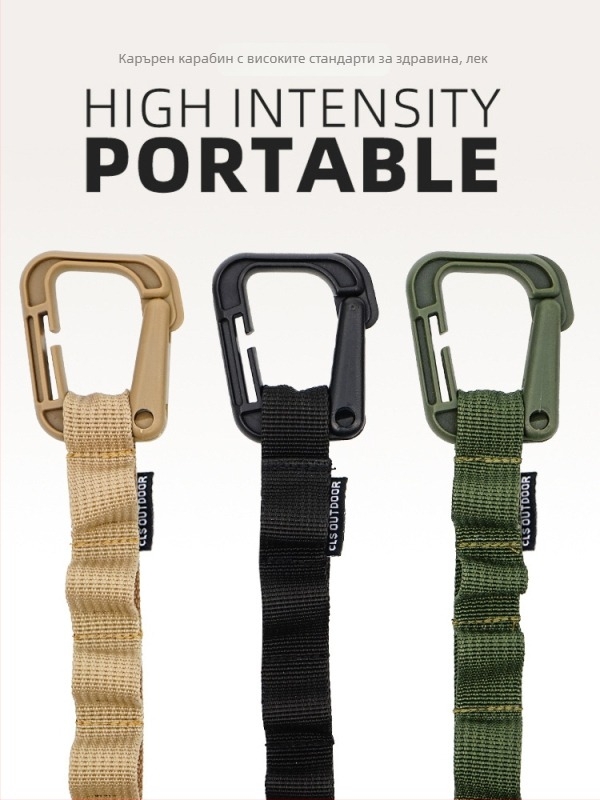 CLS Многофункционален къмпинг ланярд и верижна ключалка за палатка и навес — съхранение на въже и презрамки