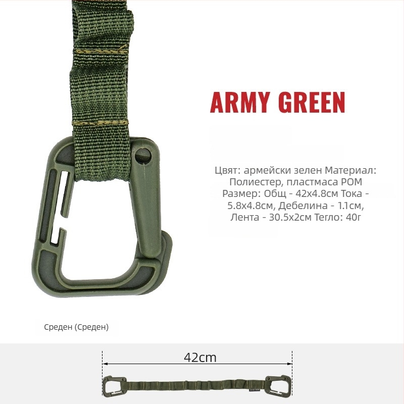 CLS Многофункционален къмпинг ланярд и верижна ключалка за палатка и навес — съхранение на въже и презрамки