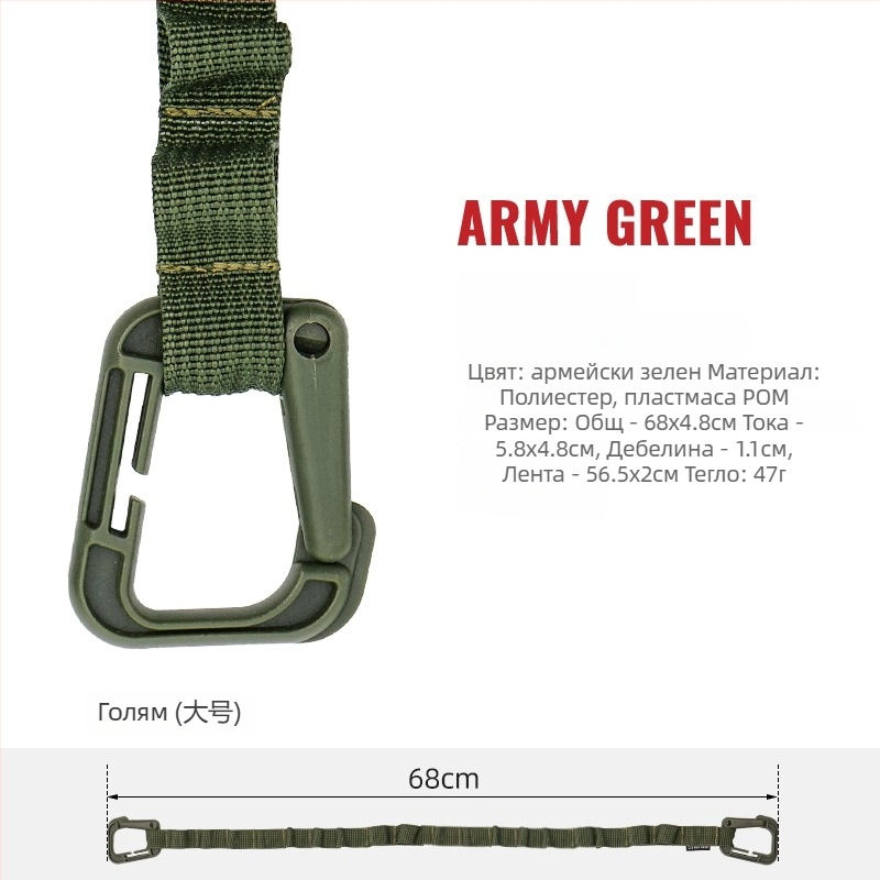 CLS Многофункционален къмпинг ланярд и верижна ключалка за палатка и навес — съхранение на въже и презрамки