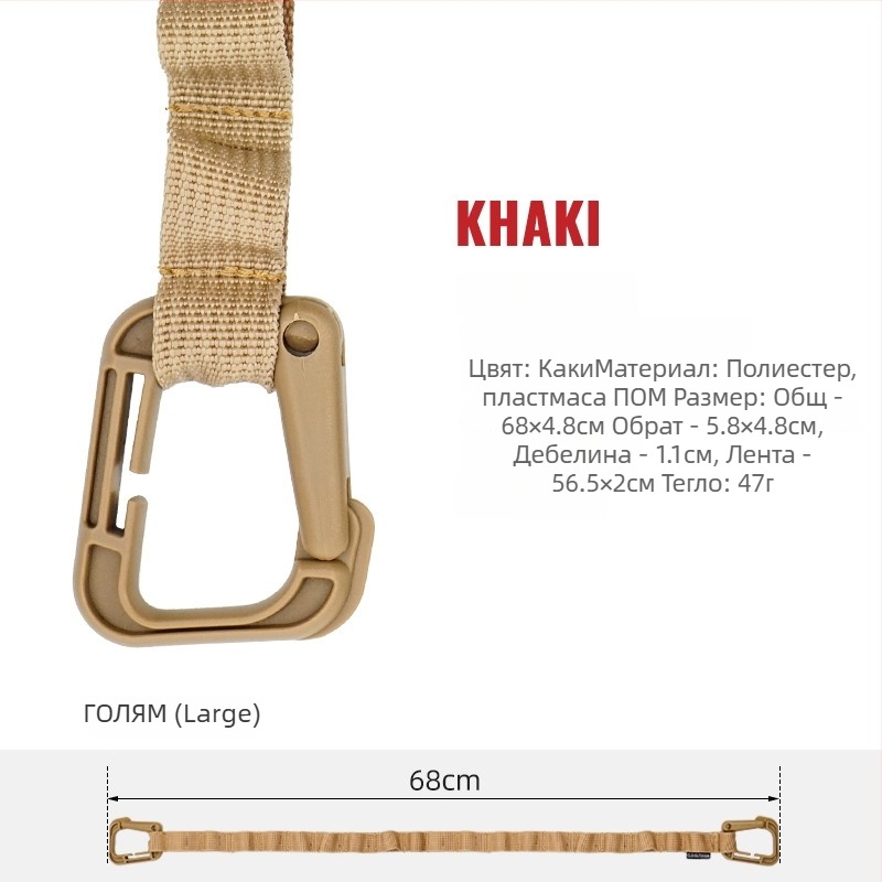 CLS Многофункционален къмпинг ланярд и верижна ключалка за палатка и навес — съхранение на въже и презрамки