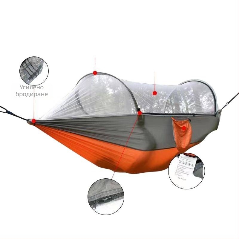 Хамак за къмпинг с мрежа против комари, бързодействащ, със стойка, парашютен плат, подходящ за единичен или двойен