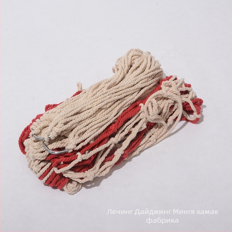 Хамак от памучно въже за вътрешно и външно ползване; максимален товар 130 кг; без стойка