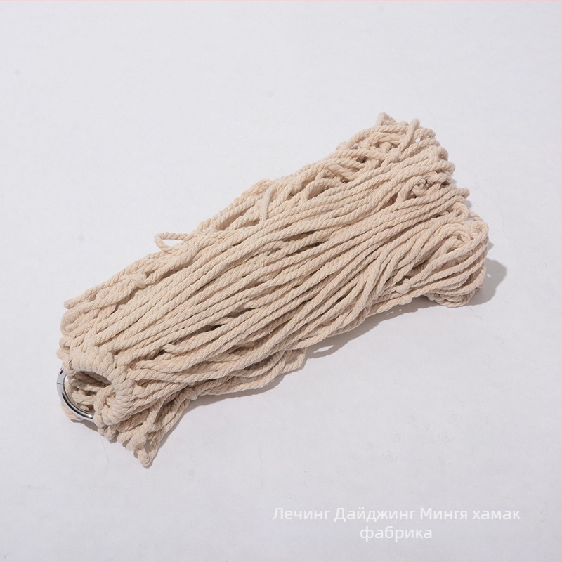 Хамак от памучно въже за вътрешно и външно ползване; максимален товар 130 кг; без стойка