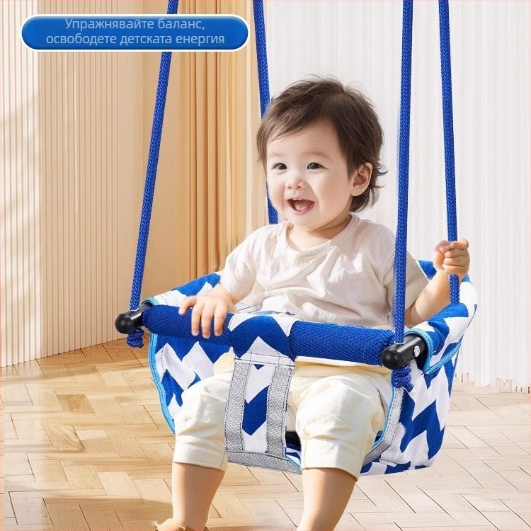 Хамак-люлка за вътрешна и външна употреба за бебета и деца, без скоби, монтаж без пробиване