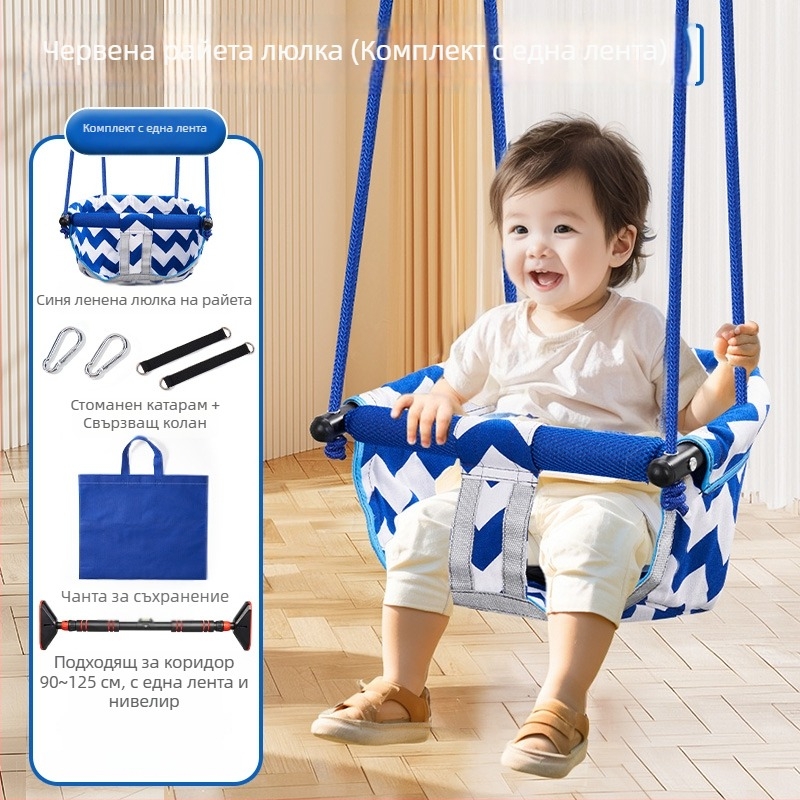 Хамак-люлка за вътрешна и външна употреба за бебета и деца, без скоби, монтаж без пробиване