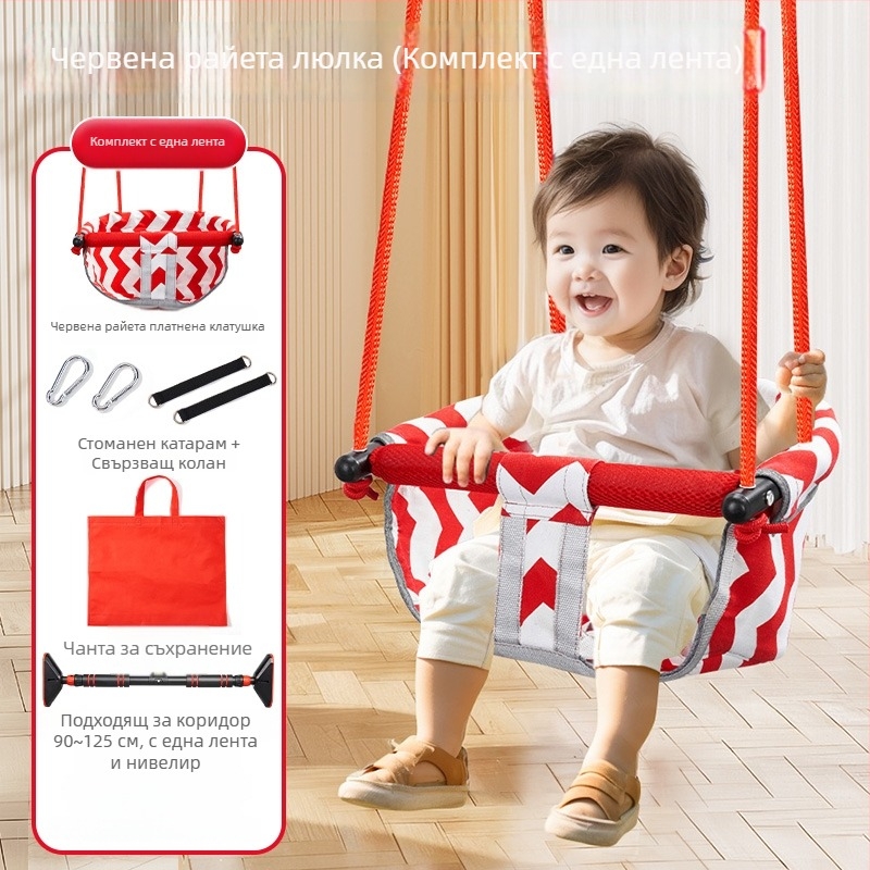 Хамак-люлка за вътрешна и външна употреба за бебета и деца, без скоби, монтаж без пробиване