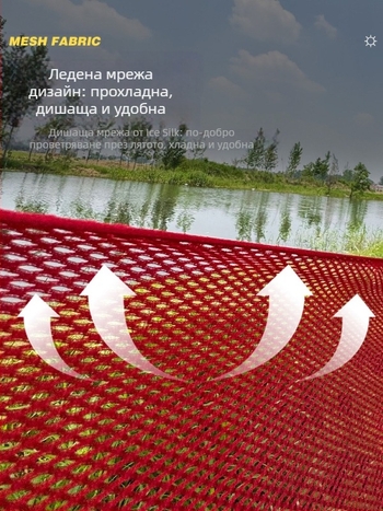 Be good Outdoor Ice Silk Hammock за къмпинг, хамак от найлонова прежда, товар до 150 кг, тегло 250 г, код Ice silk hammock 1-1