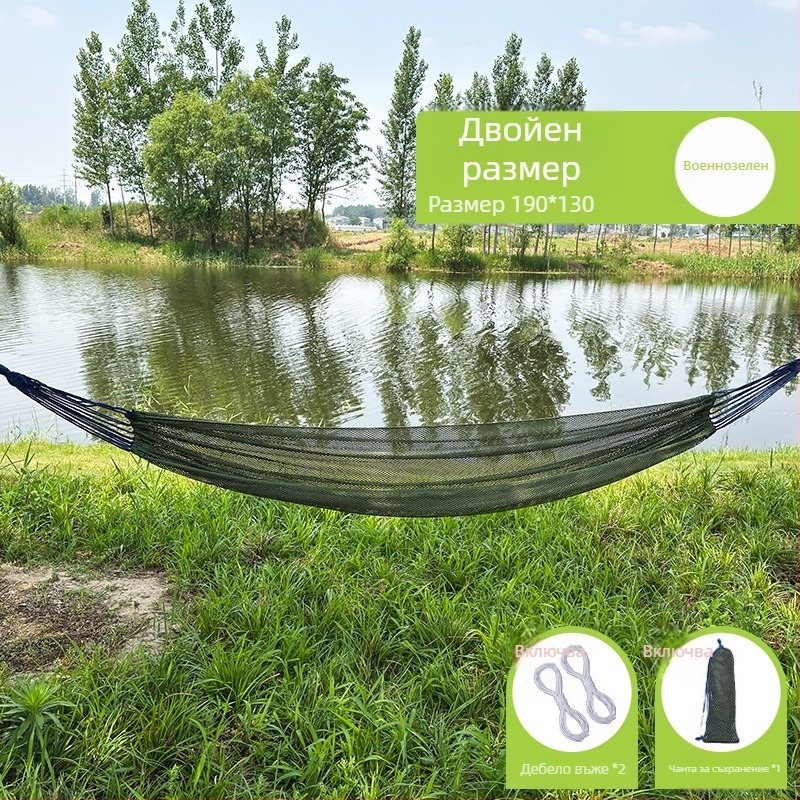 Be good Outdoor Ice Silk Hammock за къмпинг, хамак от найлонова прежда, товар до 150 кг, тегло 250 г, код Ice silk hammock 1-1
