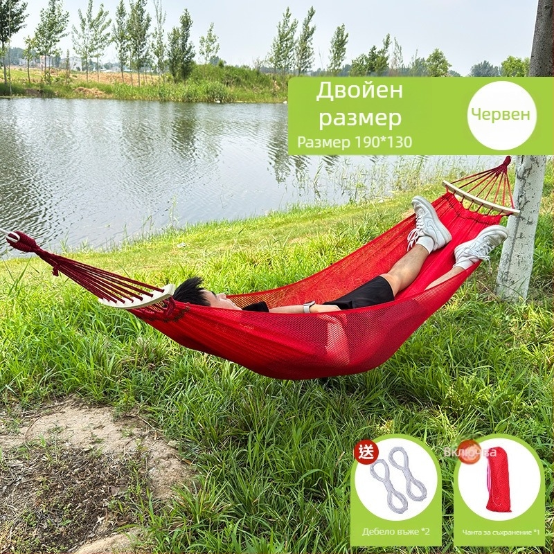 Be good Outdoor Ice Silk Hammock за къмпинг, хамак от найлонова прежда, товар до 150 кг, тегло 250 г, код Ice silk hammock 1-1