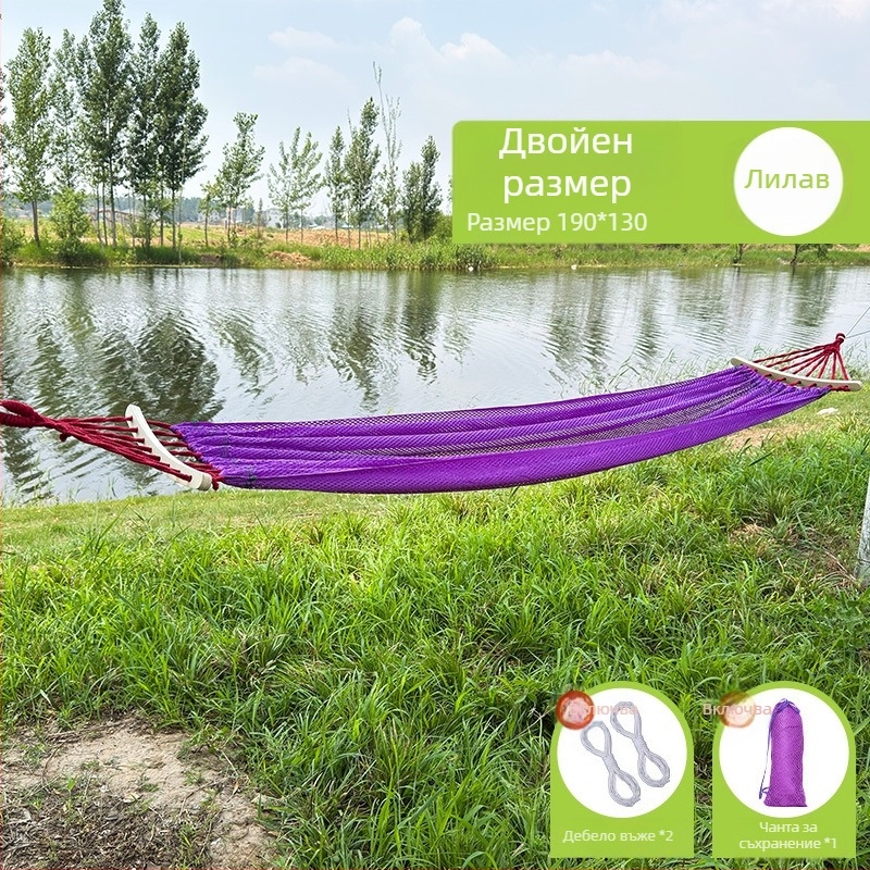 Be good Outdoor Ice Silk Hammock за къмпинг, хамак от найлонова прежда, товар до 150 кг, тегло 250 г, код Ice silk hammock 1-1