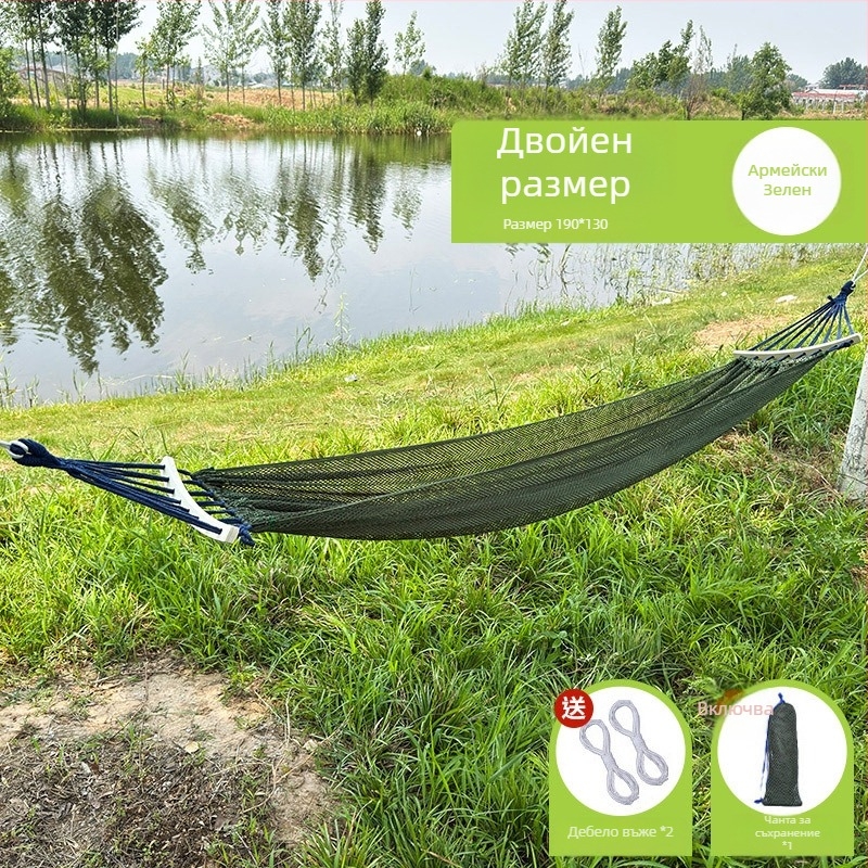 Be good Outdoor Ice Silk Hammock за къмпинг, хамак от найлонова прежда, товар до 150 кг, тегло 250 г, код Ice silk hammock 1-1
