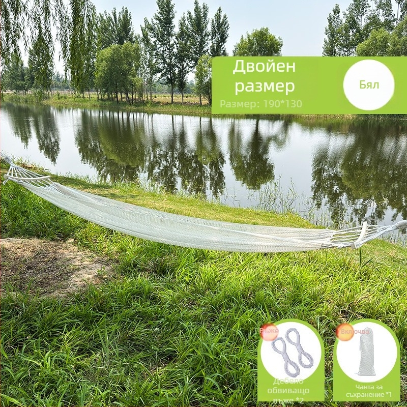 Be good Outdoor Ice Silk Hammock за къмпинг, хамак от найлонова прежда, товар до 150 кг, тегло 250 г, код Ice silk hammock 1-1