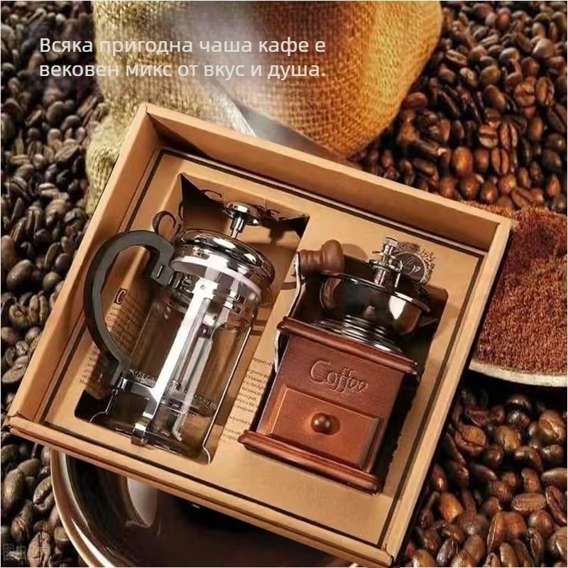 Кафемелачка с ръчно въртене, печатано лого, персонализиране включено, ретро стил, лято 2021