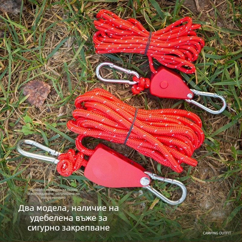 Buye външно регулируемо въже с ролка, метална конструкция, рефлективна въжена линия за палатки и навеси