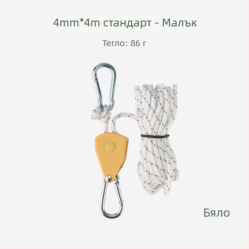Buye външно регулируемо въже с ролка, метална конструкция, рефлективна въжена линия за палатки и навеси