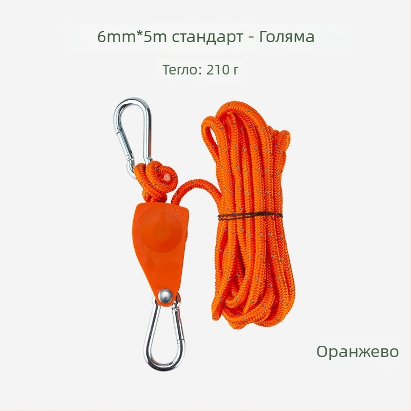 Buye външно регулируемо въже с ролка, метална конструкция, рефлективна въжена линия за палатки и навеси