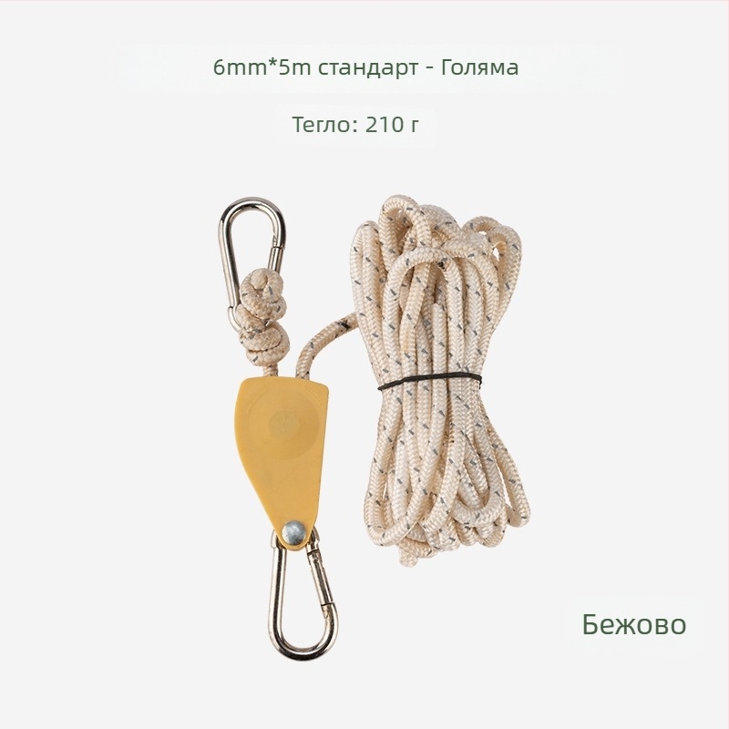 Buye външно регулируемо въже с ролка, метална конструкция, рефлективна въжена линия за палатки и навеси