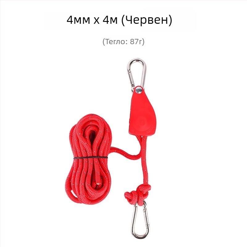 Buye Кампинг Метален Роликов Лост за Регулируемо Въжe за Навес и Палатка – Еластично Въжe с Кука и Катарама