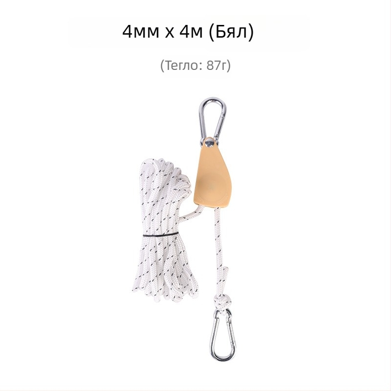 Buye Кампинг Метален Роликов Лост за Регулируемо Въжe за Навес и Палатка – Еластично Въжe с Кука и Катарама