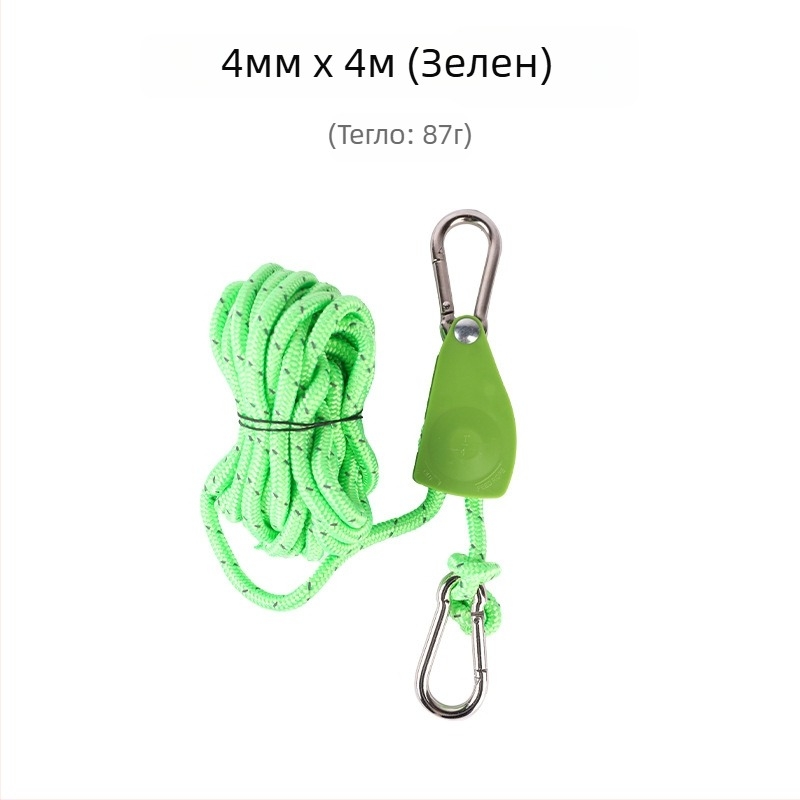 Buye Кампинг Метален Роликов Лост за Регулируемо Въжe за Навес и Палатка – Еластично Въжe с Кука и Катарама