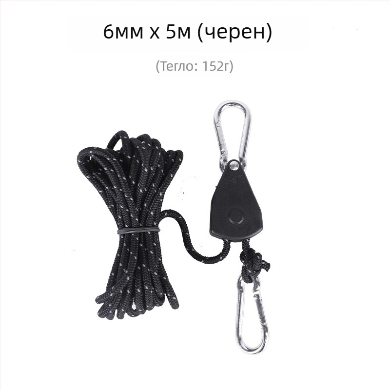 Buye Кампинг Метален Роликов Лост за Регулируемо Въжe за Навес и Палатка – Еластично Въжe с Кука и Катарама