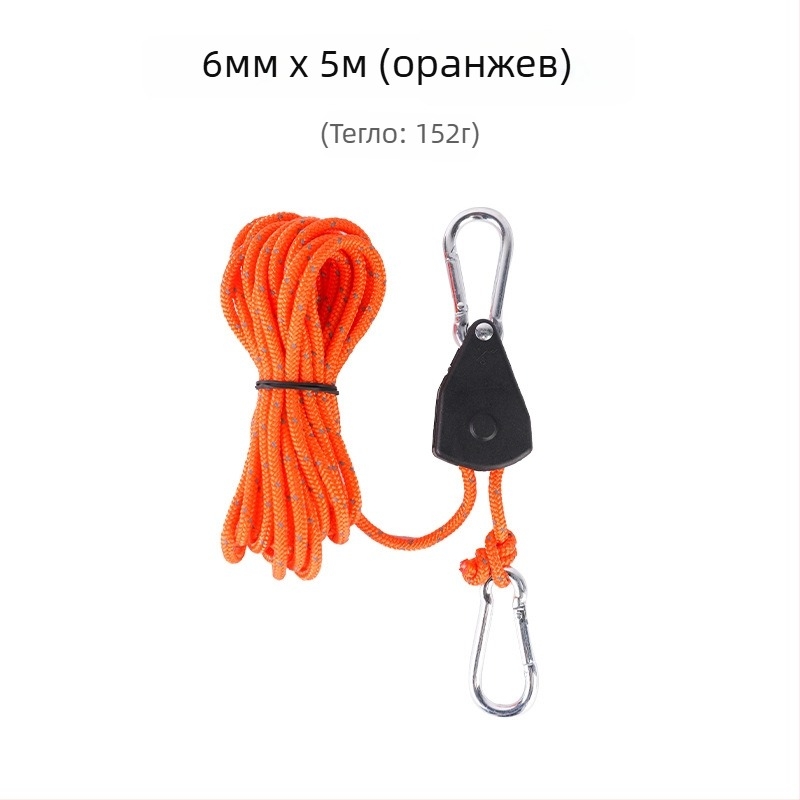 Buye Кампинг Метален Роликов Лост за Регулируемо Въжe за Навес и Палатка – Еластично Въжe с Кука и Катарама