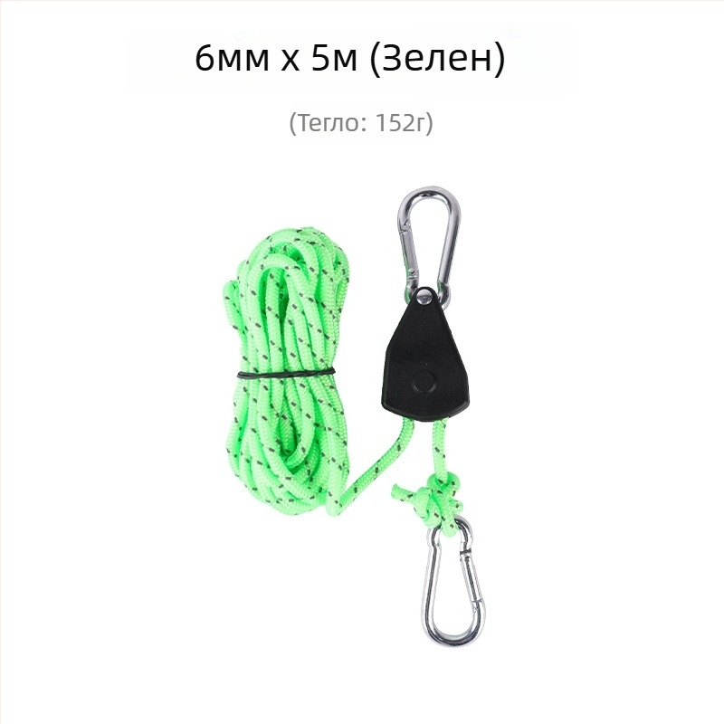 Buye Кампинг Метален Роликов Лост за Регулируемо Въжe за Навес и Палатка – Еластично Въжe с Кука и Катарама