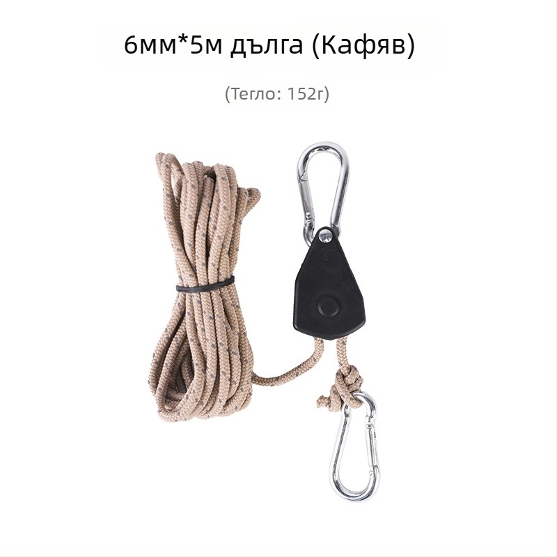 Buye Кампинг Метален Роликов Лост за Регулируемо Въжe за Навес и Палатка – Еластично Въжe с Кука и Катарама