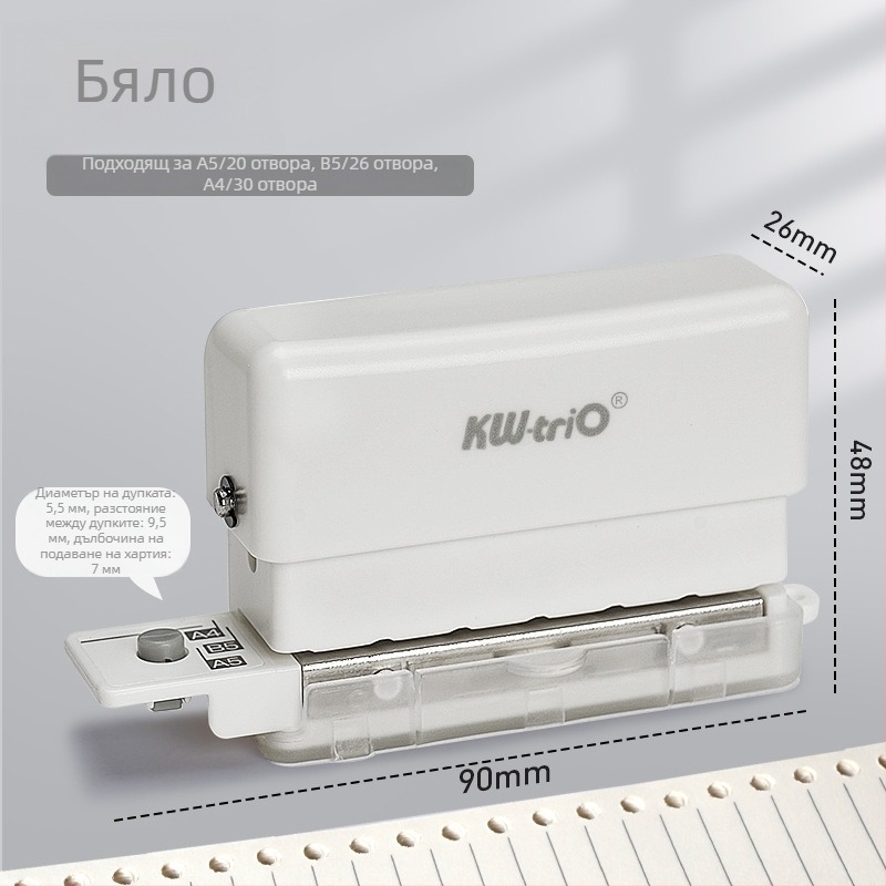 Многоотворен пънчър за дупки 99H2 – ръчен, 5 отвора, капацитет 2 листа, тегло 0.2 кг