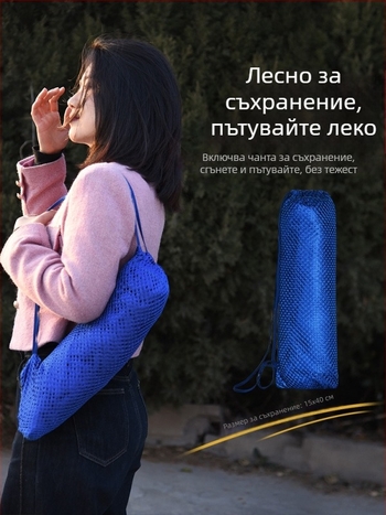 Хамак-люлеещо кресло за открито, дишащ полиестер, без скоби, носимост 150 кг, тегло 921 г