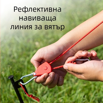 Въже за палатка с метална ролка за къмпинг на открито, регулируемо навесно въже, кукичка с катарама и еластичност