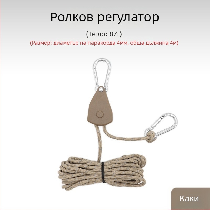 Въже за палатка с метална ролка за къмпинг на открито, регулируемо навесно въже, кукичка с катарама и еластичност