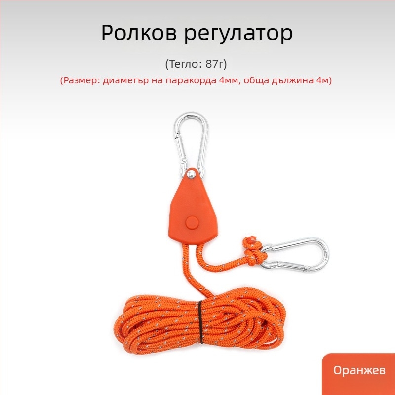 Въже за палатка с метална ролка за къмпинг на открито, регулируемо навесно въже, кукичка с катарама и еластичност