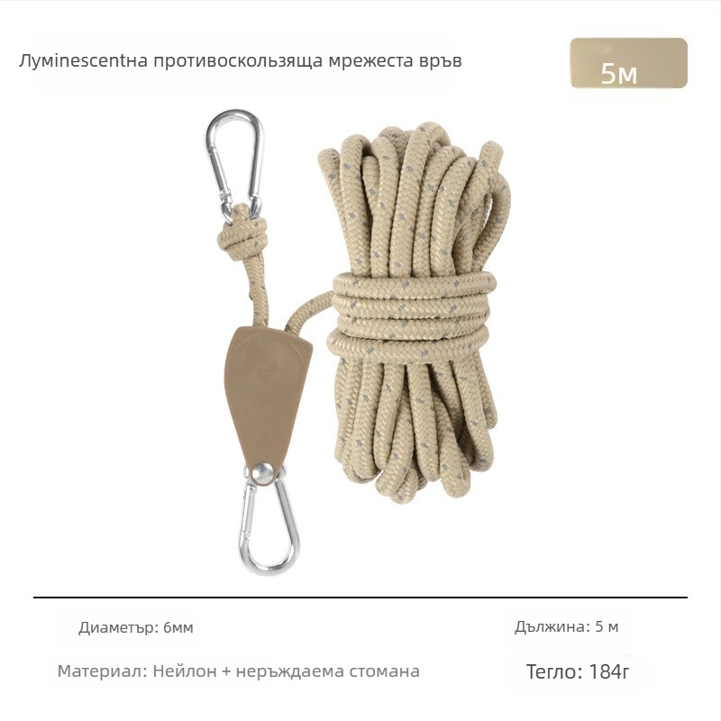 Въже за палатка с метална ролка за къмпинг на открито, регулируемо навесно въже, кукичка с катарама и еластичност