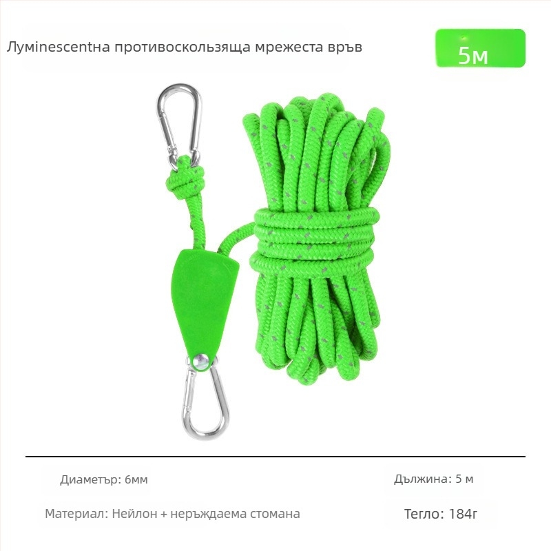 Въже за палатка с метална ролка за къмпинг на открито, регулируемо навесно въже, кукичка с катарама и еластичност