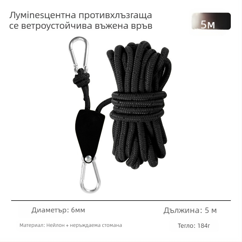 Въже за палатка с метална ролка за къмпинг на открито, регулируемо навесно въже, кукичка с катарама и еластичност